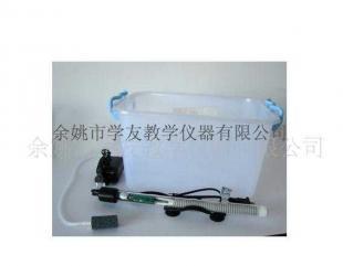 供应养鱼缸及辅助设备 教学仪器优选方案