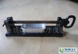 教学仪器J2259固体缩力演示器的应用与价值